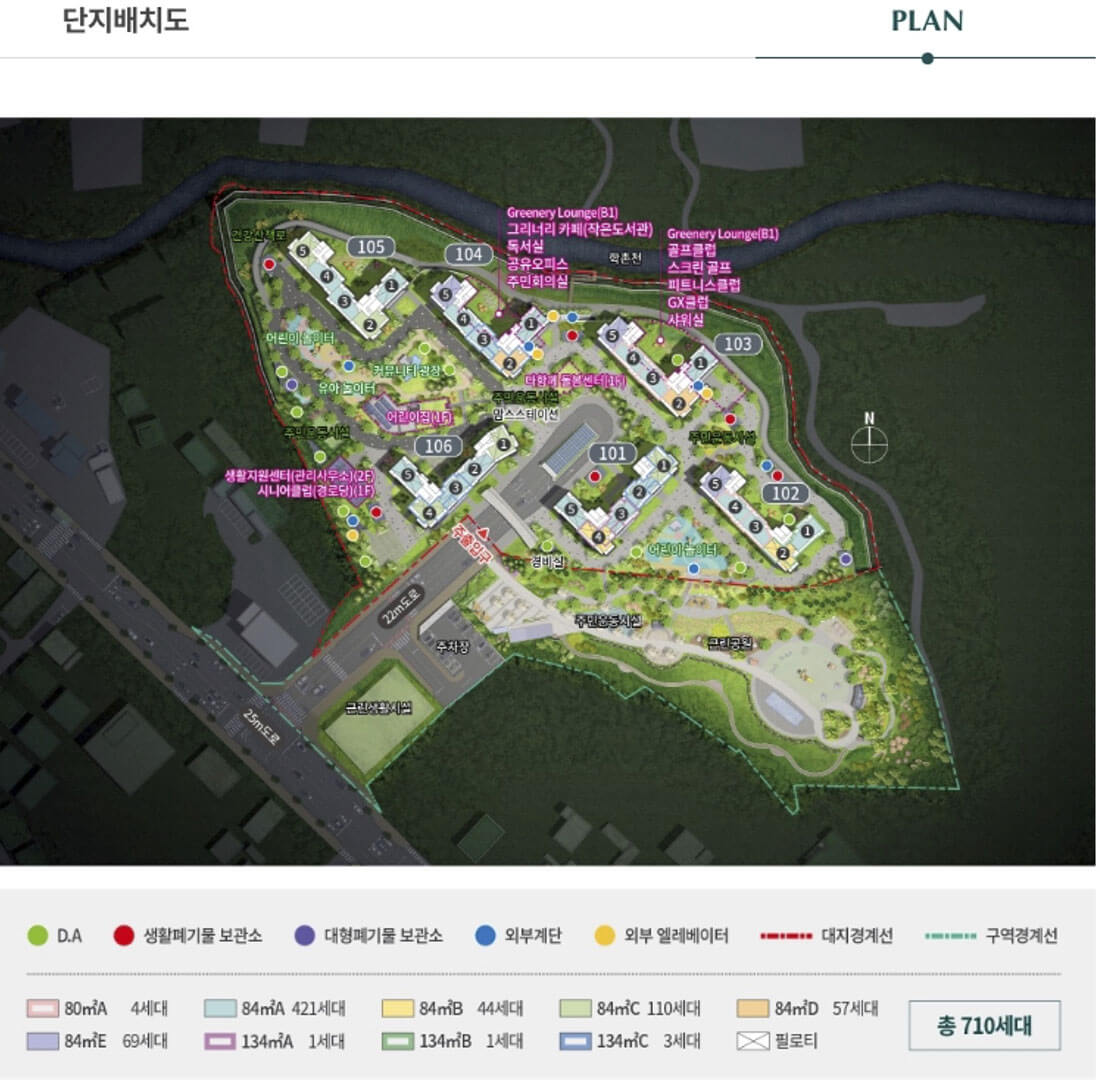 용인 푸르지오 원클러스터파크 단지배치도