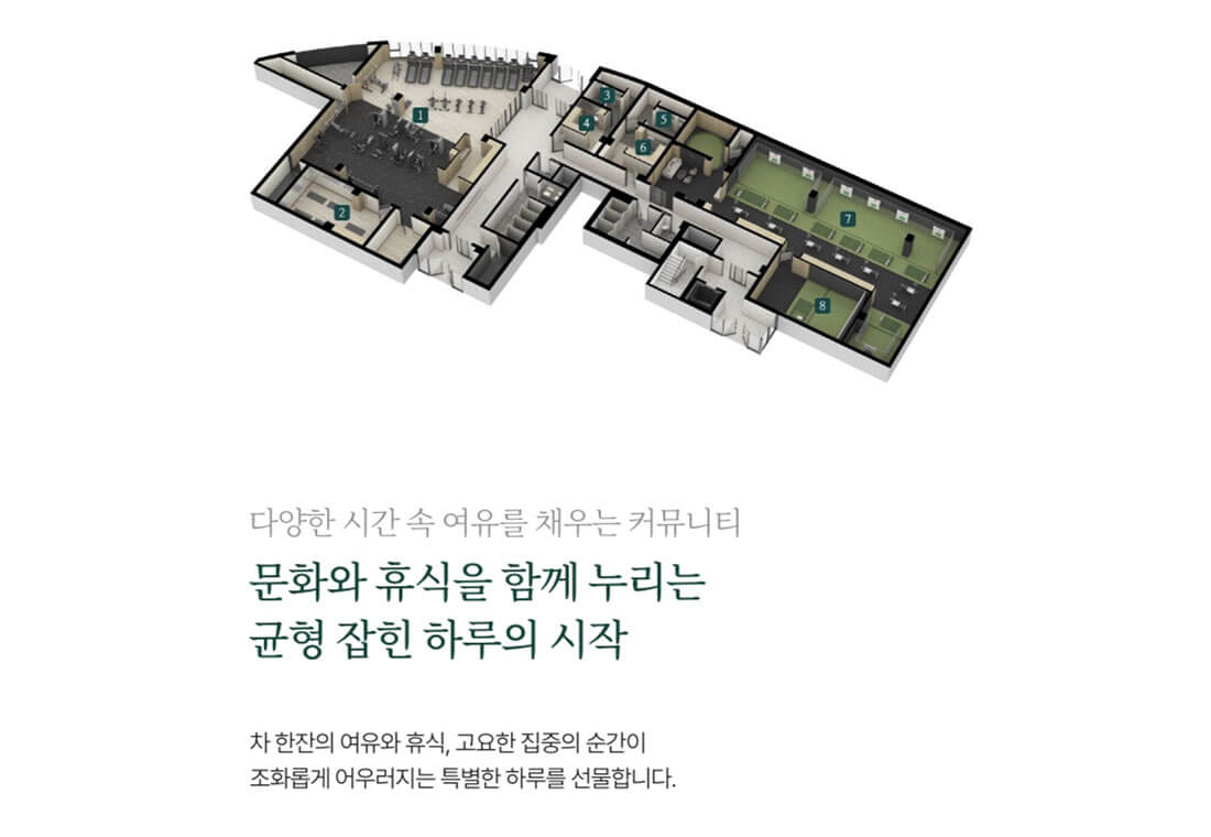 용인 푸르지오 원클러스터파크 커뮤니티(GREENARY LOUNGE) 썸네일