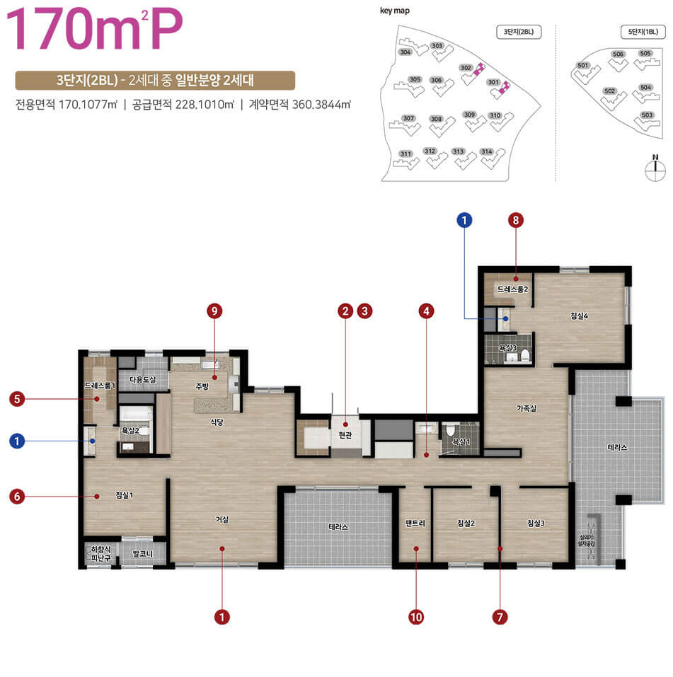 도안 힐스테이트 리버파크 3단지 유니트-170㎡P.jpg